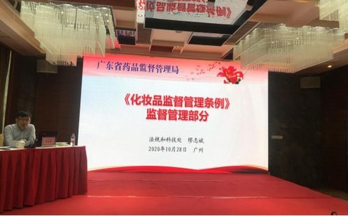 廣東食品藥品教育服務(wù)網(wǎng) 專業(yè)教育咨詢服務(wù)的權(quán)威平臺(tái)