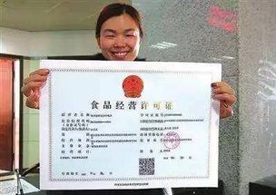 2017年創(chuàng)業(yè)者須知 上海注冊(cè)公司經(jīng)營范圍大全——教育咨詢服務(wù)篇